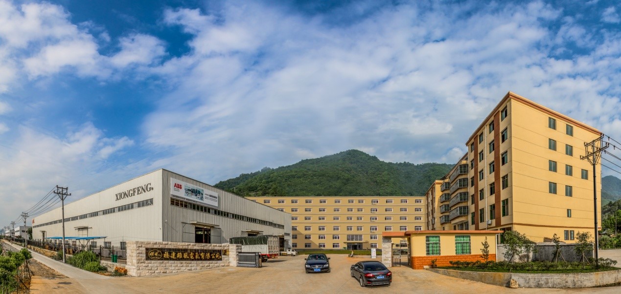 कंपनी का विवरण (चित्र 1) कंपनी का विवरण (चित्र 1)